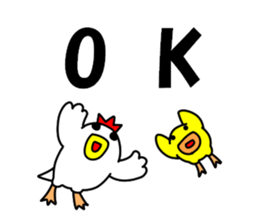 Fascinating chicken and chick 4 sticker #11359492