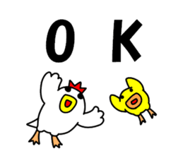 Fascinating chicken and chick 4 sticker #11359492