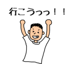 prepar for fes sticker #11359498