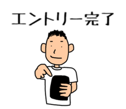 prepar for fes sticker #11359501