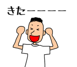 prepar for fes sticker #11359509