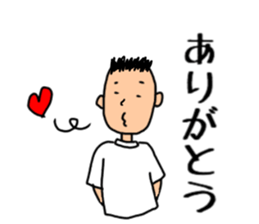 prepar for fes sticker #11359517