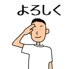 prepar for fes sticker #11359521