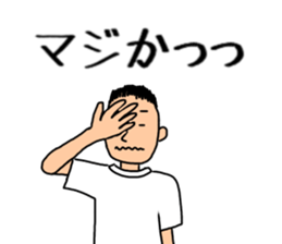 prepar for fes sticker #11359522