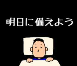 prepar for fes sticker #11359533