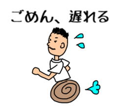 prepar for fes sticker #11359534