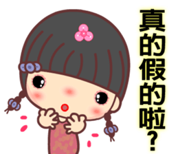 Meehoo in love 6 sticker #11359536