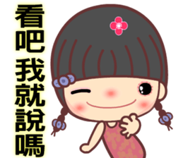 Meehoo in love 6 sticker #11359537