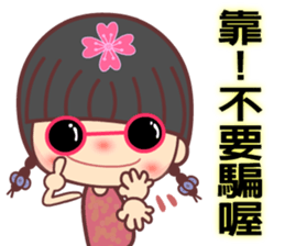 Meehoo in love 6 sticker #11359538