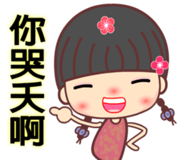 Meehoo in love 6 sticker #11359539