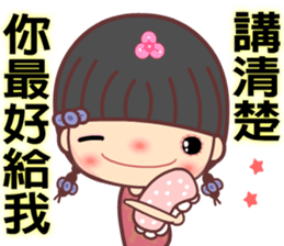 Meehoo in love 6 sticker #11359544