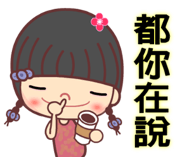 Meehoo in love 6 sticker #11359546