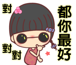 Meehoo in love 6 sticker #11359549