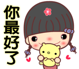 Meehoo in love 6 sticker #11359551