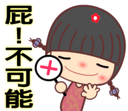 Meehoo in love 6 sticker #11359553