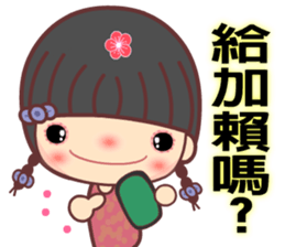 Meehoo in love 6 sticker #11359554