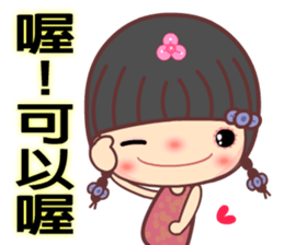 Meehoo in love 6 sticker #11359555