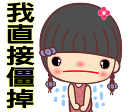 Meehoo in love 6 sticker #11359557