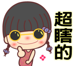 Meehoo in love 6 sticker #11359558