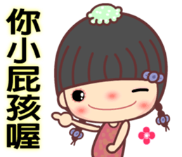 Meehoo in love 6 sticker #11359559