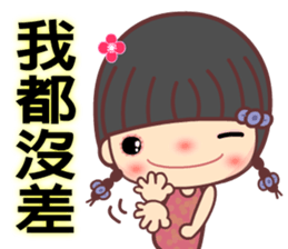 Meehoo in love 6 sticker #11359561