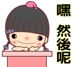 Meehoo in love 6 sticker #11359562