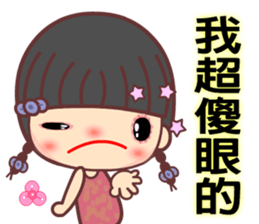 Meehoo in love 6 sticker #11359564