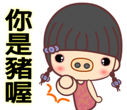 Meehoo in love 6 sticker #11359565