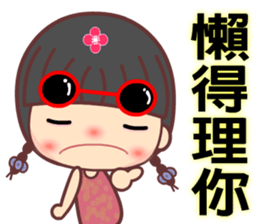 Meehoo in love 6 sticker #11359566