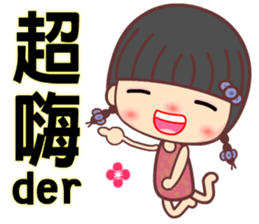 Meehoo in love 6 sticker #11359567