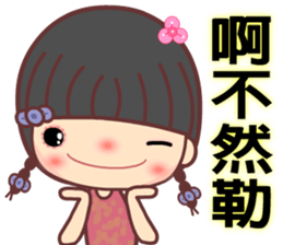 Meehoo in love 6 sticker #11359568