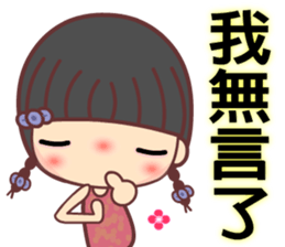 Meehoo in love 6 sticker #11359570