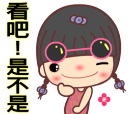 Meehoo in love 6 sticker #11359571