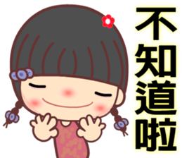 Meehoo in love 6 sticker #11359572