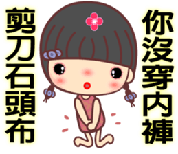 Meehoo in love 6 sticker #11359573