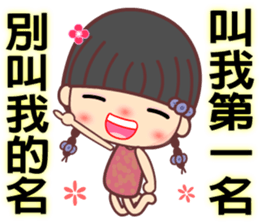 Meehoo in love 6 sticker #11359574