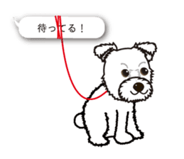 Sticker dog white and black sticker #11359644