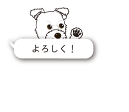 Sticker dog white and black sticker #11359649