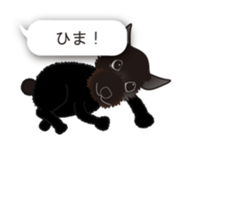 Sticker dog white and black sticker #11359650