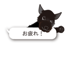 Sticker dog white and black sticker #11359652