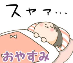 Happy children! sticker #11359657