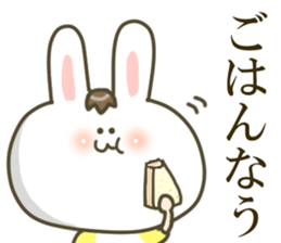 Happy children! sticker #11359658