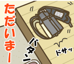 Happy children! sticker #11359666