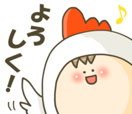 Happy children! sticker #11359668