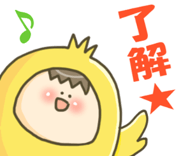 Happy children! sticker #11359669