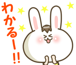 Happy children! sticker #11359674