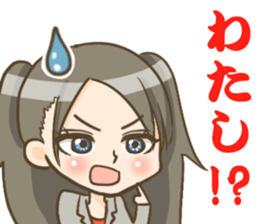 Happy children! sticker #11359675