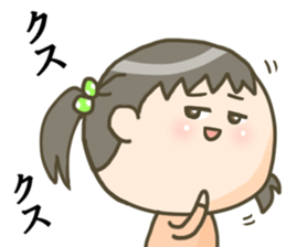 Happy children! sticker #11359677