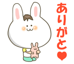 Happy children! sticker #11359680