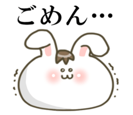 Happy children! sticker #11359681